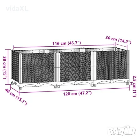 vidaXL Повдигната леха, 120x40x38 см, полипропилен, снимка 8 - Саксии и кашпи - 56146610
