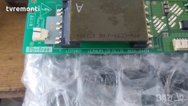 iNVERTER BOARD 6632L-0442A LC370WU1, снимка 2 - Части и Платки - 29478758