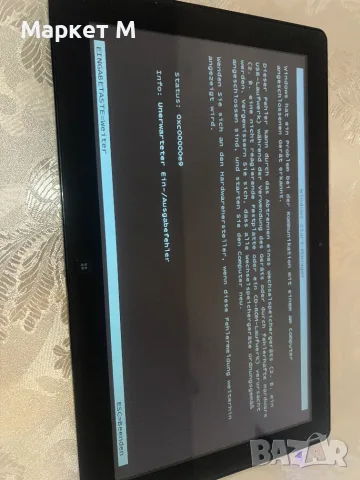 Samsung Ativ Smart PC Pro (Модел XE700T1A), снимка 8 - Таблети - 56341445