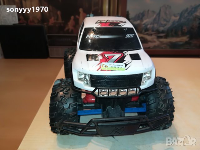 NIKKO RAPTOR 31Х18Х17СМ-ВНОС GERMANY 1203231035, снимка 3 - Колекции - 39968499