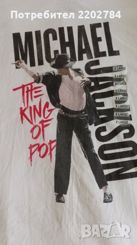 Тениски Майкъл Джексън, Michael Jackson,аниме герои, снимка 4 - Тениски - 42699739