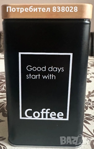 Метални кутии, снимка 4 - Кутии за храна - 54067002