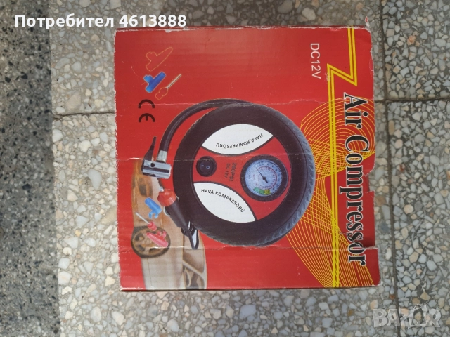 компресор за помпоне на гуми, снимка 3 - Аксесоари и консумативи - 51960201