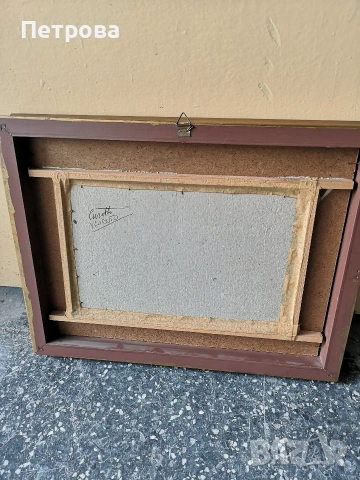 Картина, натюрморт. , снимка 6 - Картини - 54261754