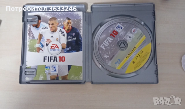 Fifa 10 за Ps 3, снимка 2 - Игри за PlayStation - 53933708