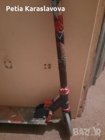 Тротинетка , снимка 5 - Други спортове - 52478984