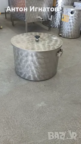 Казан за курбан неръждаем алпака , снимка 18 - Други стоки за дома - 47535322