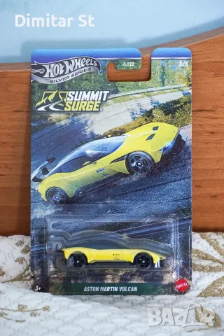 Hot Wheels Aston Martin Vulcan
