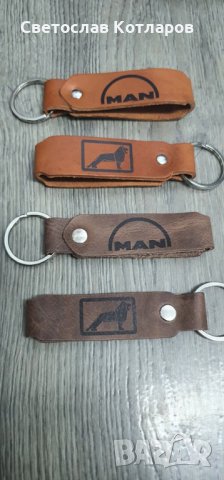 Ключодържател кожа скания волво ивеко ман даф  мерцедес , снимка 3 - Аксесоари и консумативи - 30842730