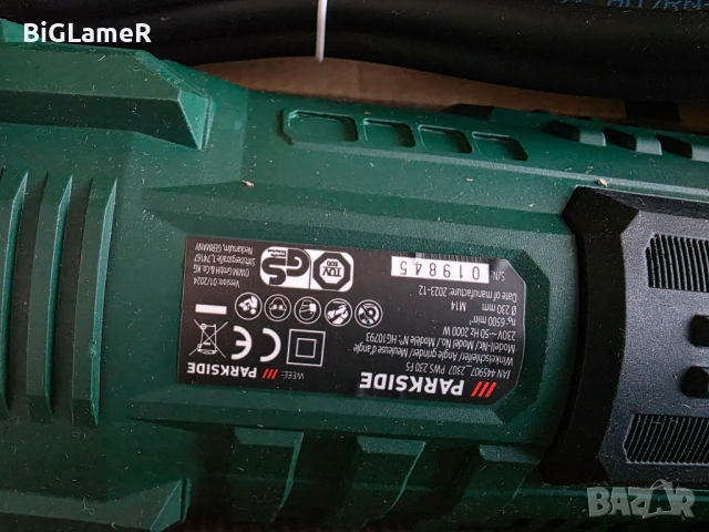НОВ Ъглошлайф 230мм Parkside PWS 230 F5 с гаранция до Ноември 2027, снимка 2 - Други инструменти - 52918493