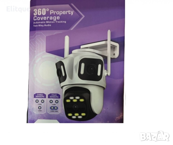 Камера за видеонаблюдение , 2CPU, 360 градуса , 2way audio