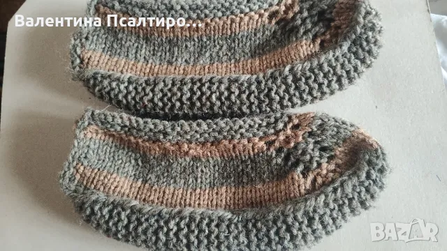 Мъжки плетени терлици , снимка 1