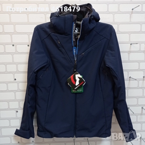 Мъжко яке Northfinder softshell