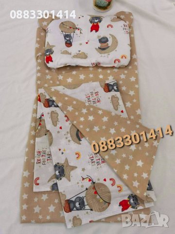 Комплект подложка за количка бебешки с възглавница, одеяло и чаршаф за бебе, снимка 4 - Спално бельо и завивки - 36655766