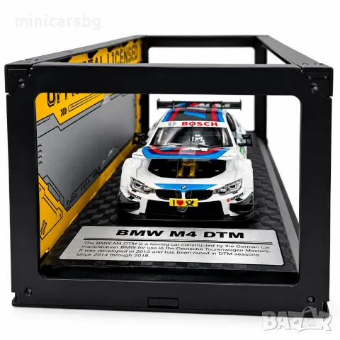 Метална количка BMW M4 DTM 1:24 , снимка 3 - Колекции - 56394251