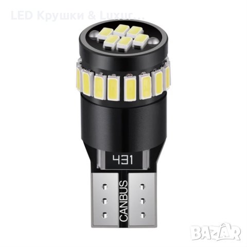 LED Крушки Т10 Габаритни Светлини T10, снимка 3 - Аксесоари и консумативи - 42158154