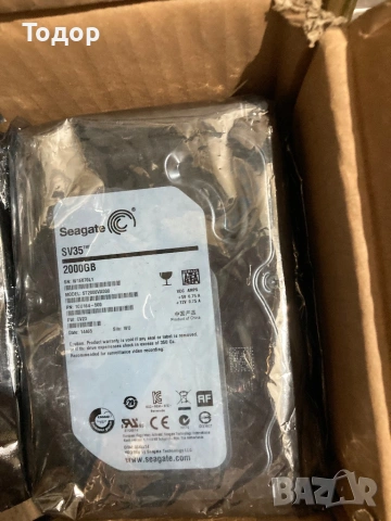 Твърд диск 2TB Hard disk