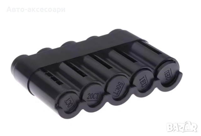 Монетник за Кола, снимка 2 - Аксесоари и консумативи - 53029522