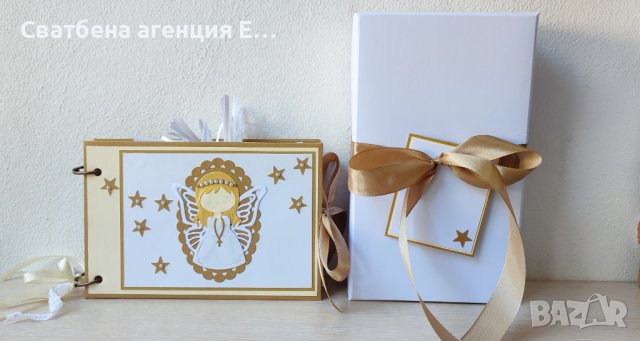 Албум за снимки с подаръчна кутия и таг за пожелание , снимка 5 - Подаръци за кръщене - 38374533