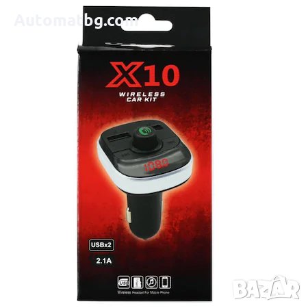 Трансмитер FM Automat, X10, Bluetooth, Черен, снимка 2 - Аксесоари и консумативи - 30578886