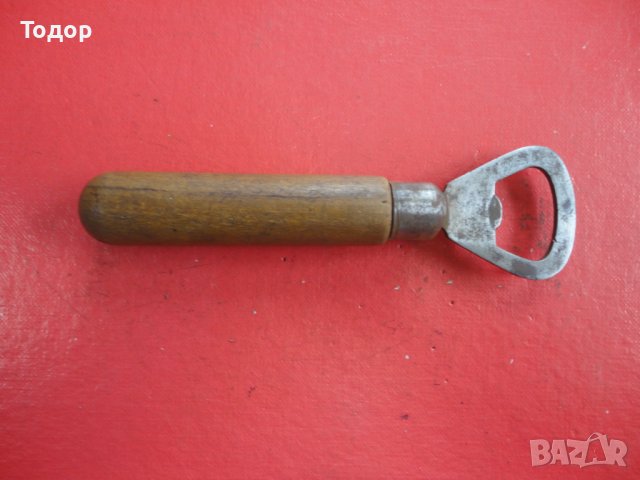 Старинна кръчмарска отварачка , снимка 3 - Други - 40627064