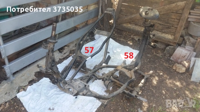 Части за скутер ! Априлия Леонардо , снимка 7 - Части - 53251282