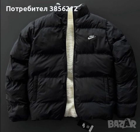 Топло яке Найк , снимка 3 - Якета - 52606407