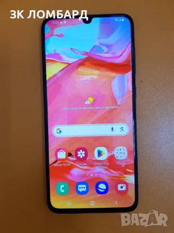 Samsung Galaxy A70, Dual SIM, 128GB, 6GB RAM, 4G