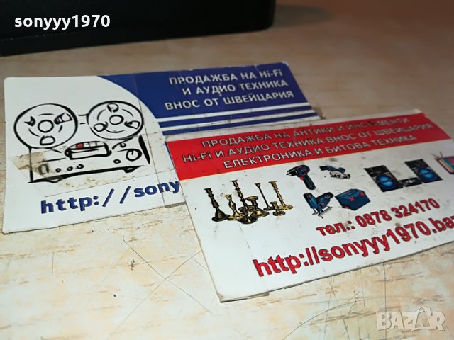 Huawei b-310s-22-рутер A1//MTEL 1008210750, снимка 4 - Рутери - 33772189