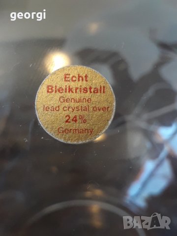 Немска кристална купа бонбониера , снимка 6 - Сервизи - 31928943