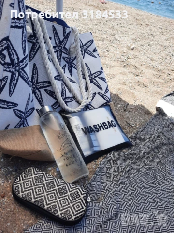 WomanBoxSummer, снимка 1