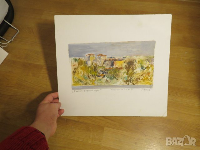 Стара картина  Петър Ненов - Видин Видини кули  - монотипия лави  32/20 - Красота и детайлност , снимка 2 - Антикварни и старинни предмети - 31204212