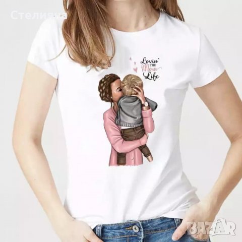 ПРОМОЦИЯ! Уникални бодита и тениски с щампа за мама и дете, снимка 5 - Тениски - 29839367