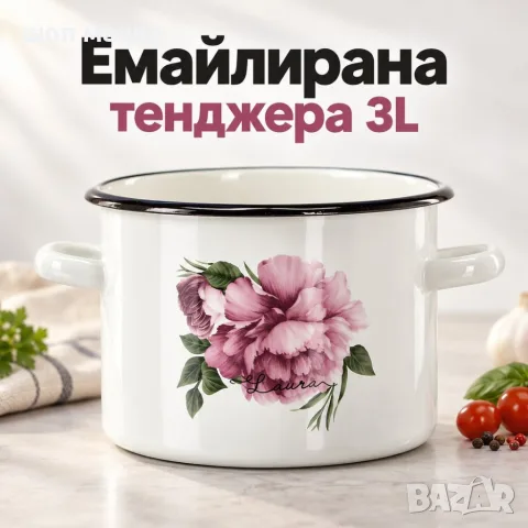 Емайлирана тенджера 3 L, 18 см с нежен флорален дизайн – Красота и удобство за всяко ястие