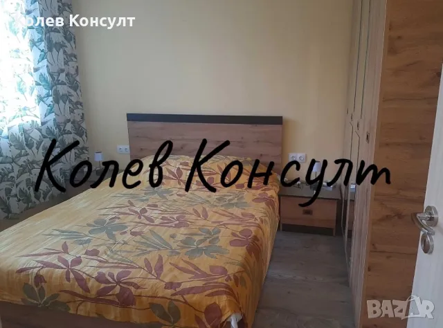 Продавам двустаен апартамент в град стара загора