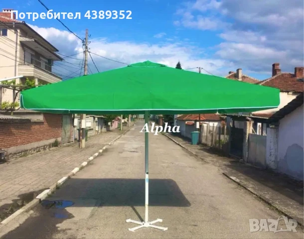 Чадър , снимка 1