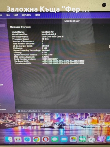 Apple Macbook 13.3”, снимка 4 - Лаптопи за дома - 52164651