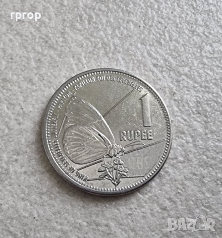 Монети. Сейшели . Сейшелски острови . 1 , 5 и 10 рупии. 2016 , 2018 година. Новата серия .3 бройки., снимка 6 - Нумизматика и бонистика - 42243164