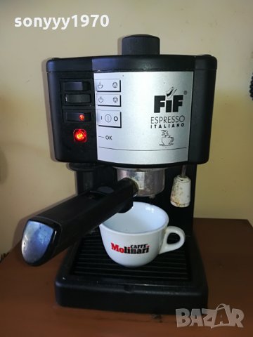 маркова машина от германия, снимка 3 - Кафемашини - 29524204