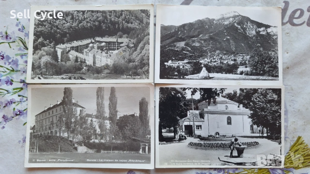 ✅КАРТИЧКИ ОТ 50-60-те ОТ БЪЛГАРИЯ❗