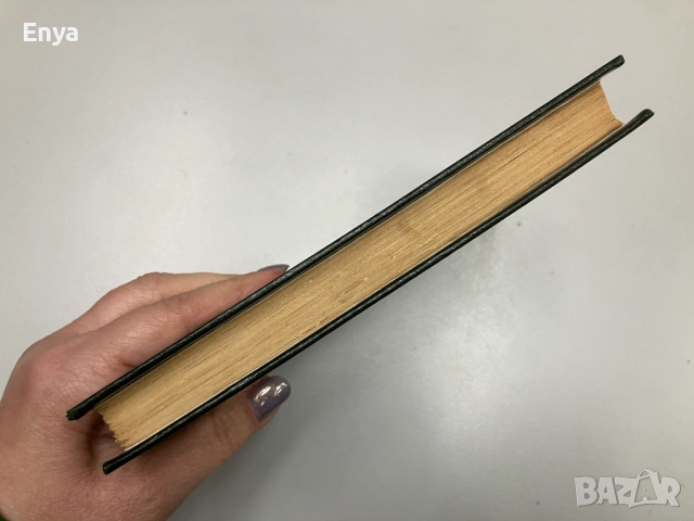 Повести и разкази - Любен Каравелов, снимка 3 - Българска литература - 53286317