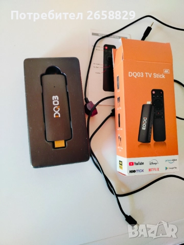 Медия плеър използван в отлично състояние, снимка 2 - Плейъри, домашно кино, прожектори - 51865760