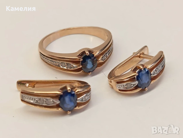 Руско злато , снимка 2 - Бижутерийни комплекти - 53946130