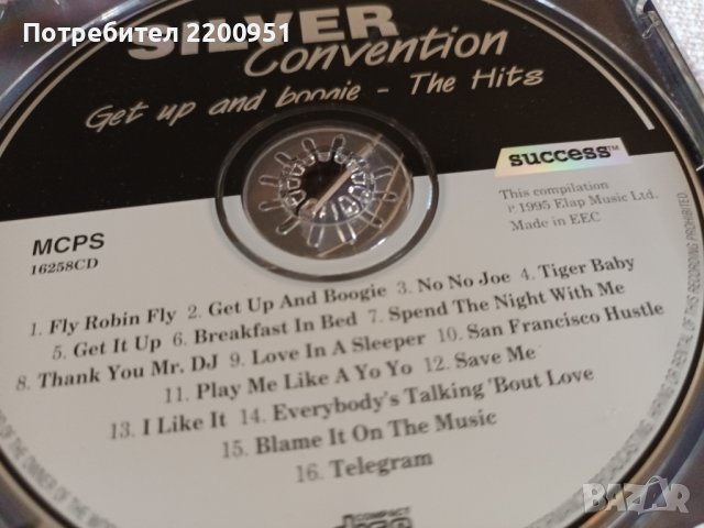 SILVER CONVENTION, снимка 5 - CD дискове - 42643025