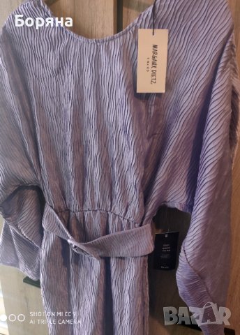 Na-KD нова с етикет къса лилава рокля солей, снимка 2 - Рокли - 44351274