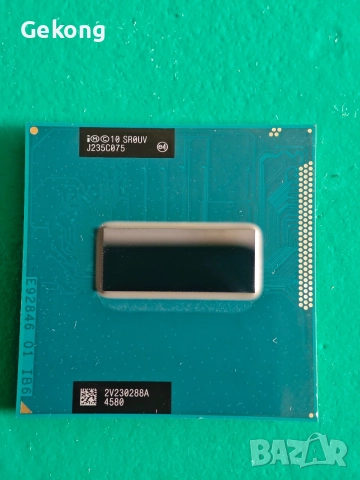 Процесор Intel Core i7-3740QM (rPGA988B / Socket G2)