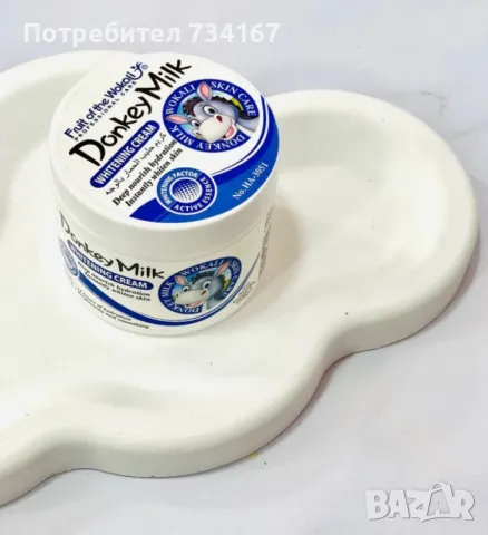 Избелващ и хидратиращ крем за лице с магарешко мляко Fruit of the Wokali ORIGINAL!, снимка 4 - Козметика за лице - 49579841