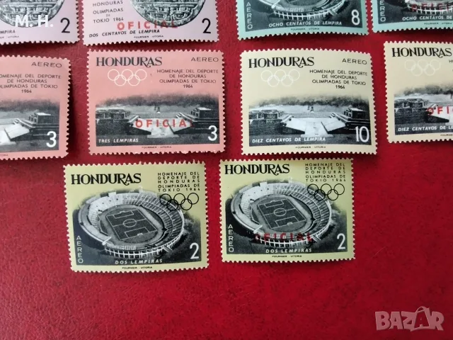 Пощенски марки Хондурас 1964, снимка 6 - Филателия - 56065972