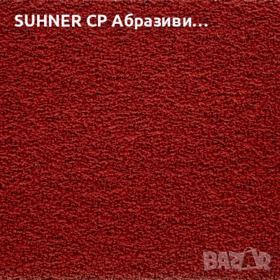 *ПРОМО* Cubitron II 50x2000, снимка 3 - Шлайфмашини - 56303775