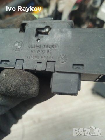 бутон електрическо стъкло BMW 3 E46 , 8381511, снимка 4 - Части - 53937746